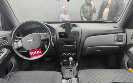 Nissan Almera Classic, 2008 год, 580 000 рублей, 10 фотография