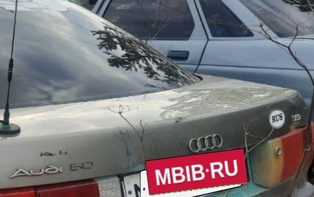 Audi 80, 1991 год, 95 000 рублей, 5 фотография