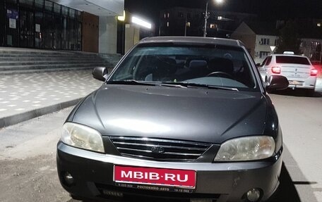 KIA Spectra II (LD), 2006 год, 310 000 рублей, 1 фотография