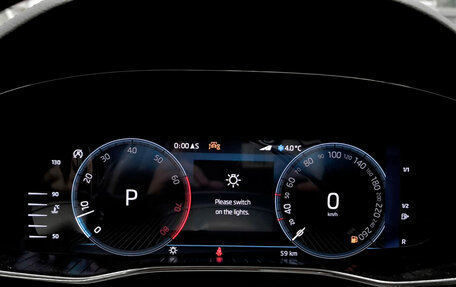 Skoda Kodiaq I, 2025 год, 5 195 000 рублей, 13 фотография