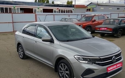 Volkswagen Polo VI (EU Market), 2021 год, 1 630 000 рублей, 1 фотография