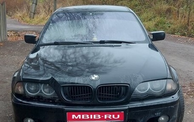 BMW 3 серия, 1998 год, 600 000 рублей, 1 фотография
