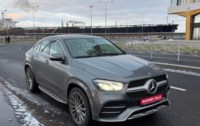 Mercedes-Benz GLE Coupe, 2020 год, 8 570 000 рублей, 1 фотография
