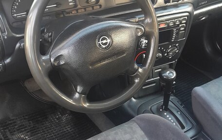 Opel Vectra B рестайлинг, 1998 год, 280 000 рублей, 13 фотография