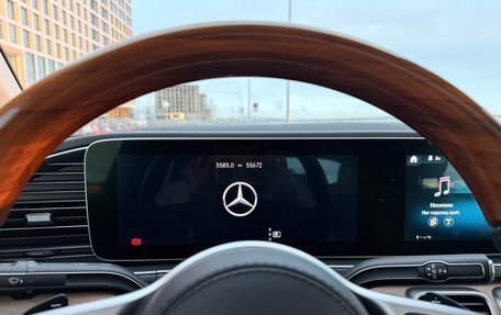 Mercedes-Benz GLE Coupe, 2020 год, 8 570 000 рублей, 9 фотография