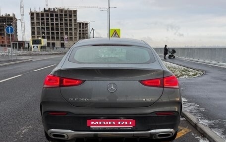 Mercedes-Benz GLE Coupe, 2020 год, 8 570 000 рублей, 5 фотография