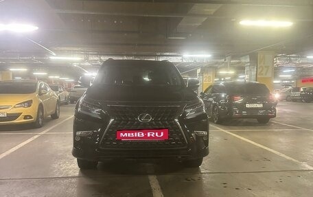 Lexus GX II, 2010 год, 3 499 000 рублей, 10 фотография