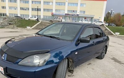 Mitsubishi Lancer IX, 2005 год, 248 000 рублей, 1 фотография