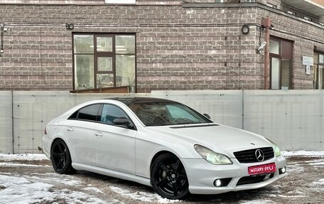 Mercedes-Benz CLS, 2005 год, 999 999 рублей, 1 фотография