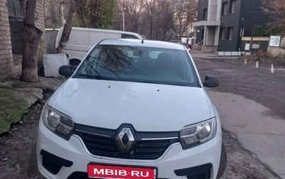 Renault Logan II, 2020 год, 815 000 рублей, 1 фотография