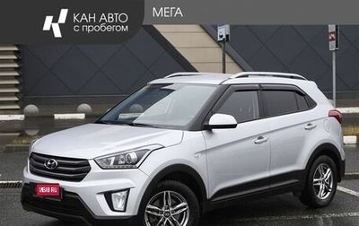 Hyundai Creta I рестайлинг, 2018 год, 1 795 000 рублей, 1 фотография