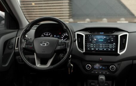Hyundai Creta I рестайлинг, 2018 год, 1 795 000 рублей, 6 фотография