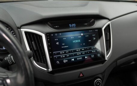 Hyundai Creta I рестайлинг, 2018 год, 1 795 000 рублей, 7 фотография