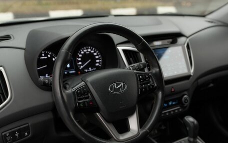 Hyundai Creta I рестайлинг, 2018 год, 1 795 000 рублей, 5 фотография