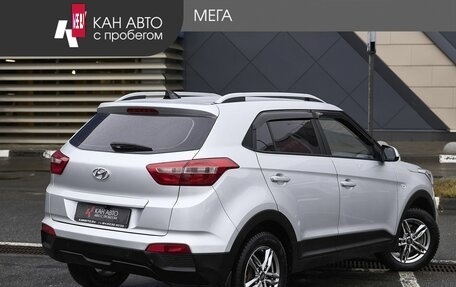 Hyundai Creta I рестайлинг, 2018 год, 1 795 000 рублей, 2 фотография