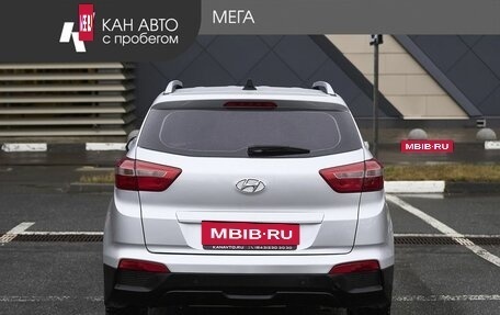 Hyundai Creta I рестайлинг, 2018 год, 1 795 000 рублей, 4 фотография
