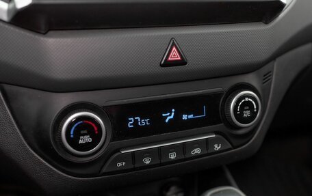 Hyundai Creta I рестайлинг, 2018 год, 1 795 000 рублей, 9 фотография