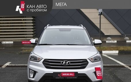 Hyundai Creta I рестайлинг, 2018 год, 1 795 000 рублей, 3 фотография