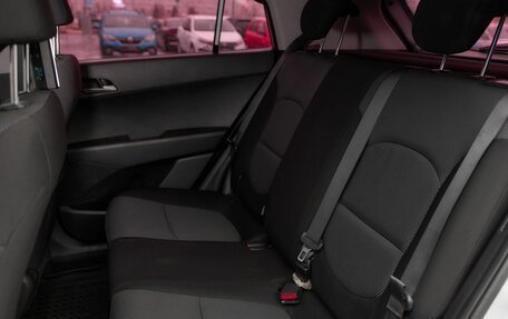 Hyundai Creta I рестайлинг, 2018 год, 1 795 000 рублей, 12 фотография