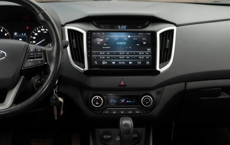 Hyundai Creta I рестайлинг, 2018 год, 1 795 000 рублей, 13 фотография