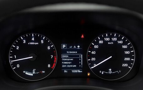 Hyundai Creta I рестайлинг, 2018 год, 1 795 000 рублей, 16 фотография