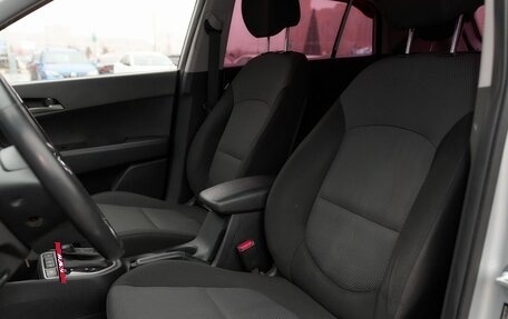 Hyundai Creta I рестайлинг, 2018 год, 1 795 000 рублей, 11 фотография