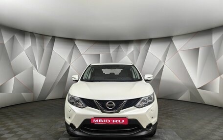 Nissan Qashqai, 2014 год, 1 393 000 рублей, 7 фотография