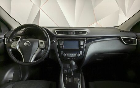 Nissan Qashqai, 2014 год, 1 393 000 рублей, 10 фотография