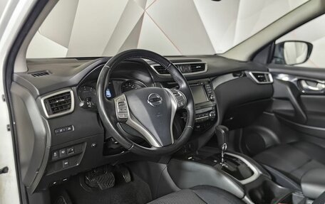 Nissan Qashqai, 2014 год, 1 393 000 рублей, 14 фотография
