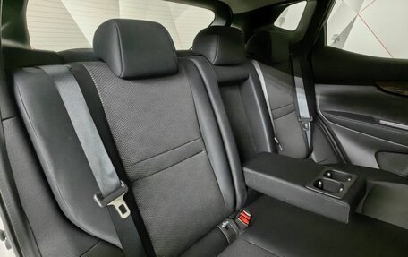 Nissan Qashqai, 2014 год, 1 393 000 рублей, 13 фотография