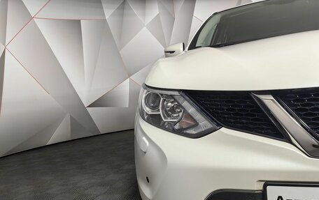 Nissan Qashqai, 2014 год, 1 393 000 рублей, 17 фотография