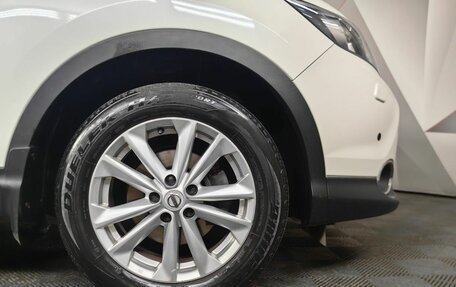 Nissan Qashqai, 2014 год, 1 393 000 рублей, 16 фотография