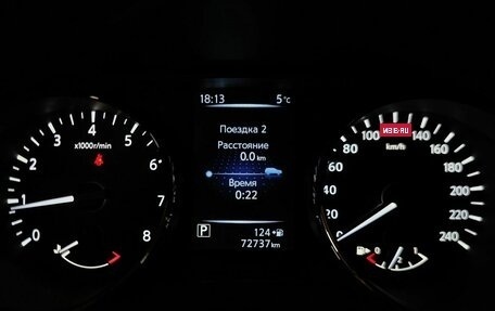 Nissan Qashqai, 2014 год, 1 393 000 рублей, 20 фотография