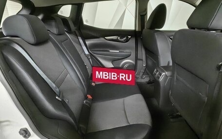 Nissan Qashqai, 2014 год, 1 393 000 рублей, 12 фотография