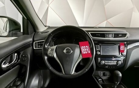 Nissan Qashqai, 2014 год, 1 393 000 рублей, 15 фотография