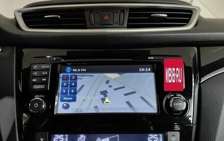 Nissan Qashqai, 2014 год, 1 393 000 рублей, 21 фотография