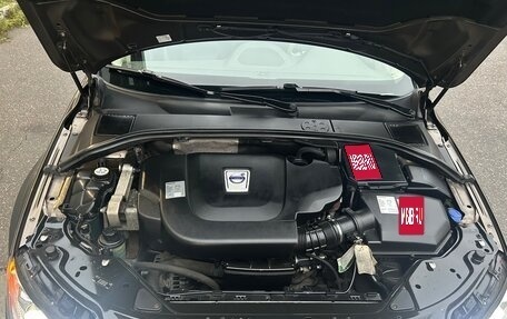 Volvo XC70 II рестайлинг, 2011 год, 1 990 000 рублей, 1 фотография