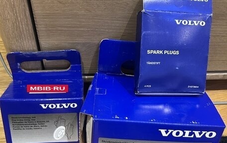 Volvo XC70 II рестайлинг, 2011 год, 1 990 000 рублей, 5 фотография