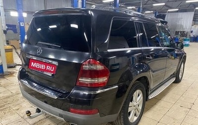 Mercedes-Benz GL-Класс, 2009 год, 1 750 000 рублей, 1 фотография