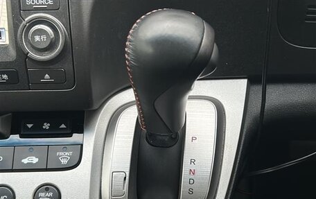 Honda Stream II, 2014 год, 911 000 рублей, 17 фотография