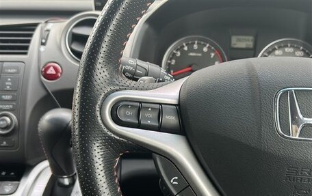 Honda Stream II, 2014 год, 911 000 рублей, 14 фотография