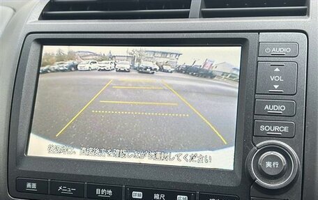 Honda Stream II, 2014 год, 911 000 рублей, 15 фотография