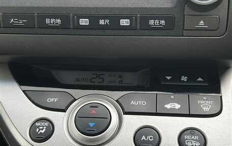 Honda Stream II, 2014 год, 911 000 рублей, 16 фотография