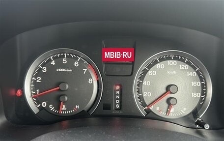 Honda Stream II, 2014 год, 911 000 рублей, 13 фотография