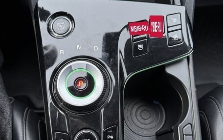 KIA Sportage IV рестайлинг, 2022 год, 3 550 000 рублей, 12 фотография