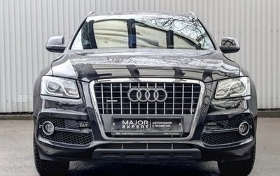 Audi Q5, 2012 год, 1 700 000 рублей, 1 фотография