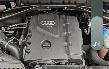 Audi Q5, 2012 год, 1 700 000 рублей, 7 фотография