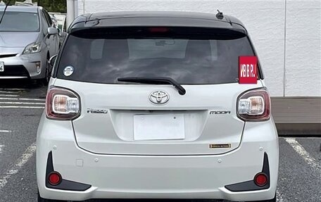 Toyota Passo III, 2022 год, 606 000 рублей, 4 фотография