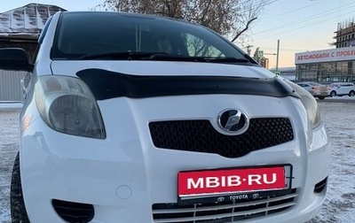 Toyota Vitz, 2006 год, 485 000 рублей, 1 фотография