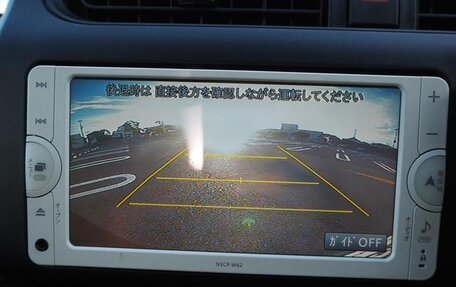 Toyota Probox I, 2021 год, 926 000 рублей, 21 фотография